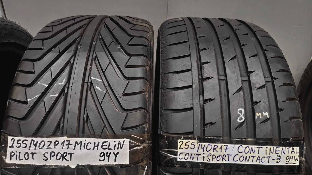 шина одиночка 245/45R17. 255/40