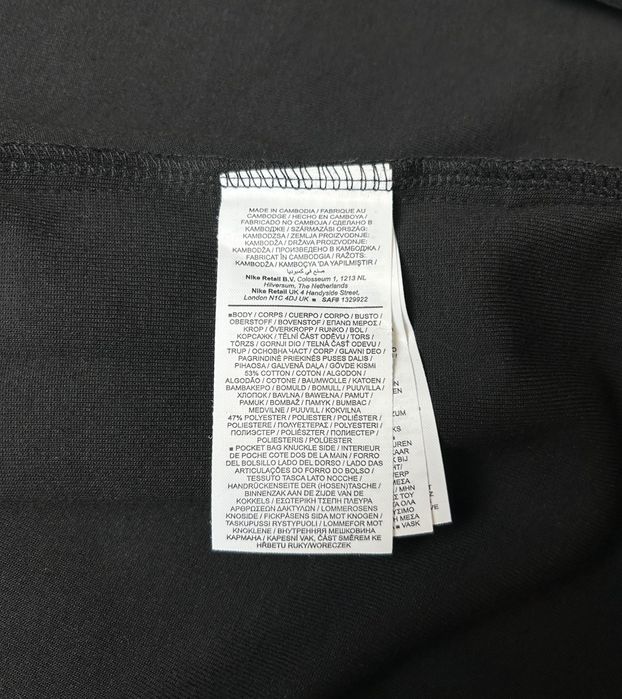 Костюм Nike tech fleece 2025 року найк теч флис