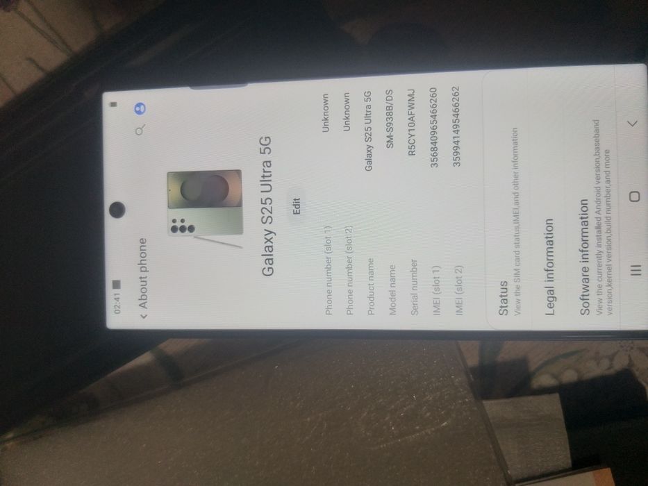 Galaxy S25 Ultra