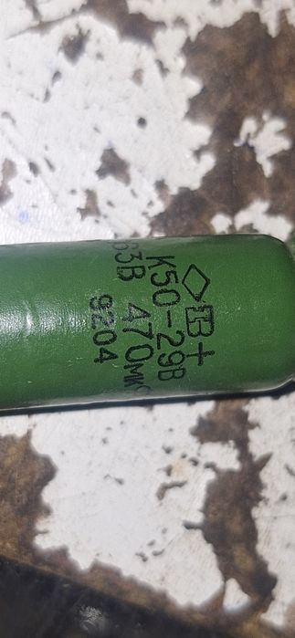 Конденсатори різні нові