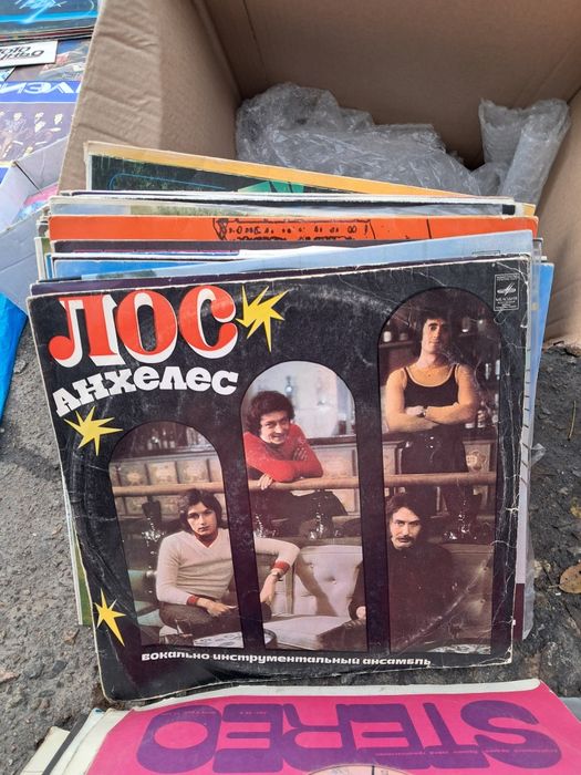 Виниловые пластинки около 50 шт