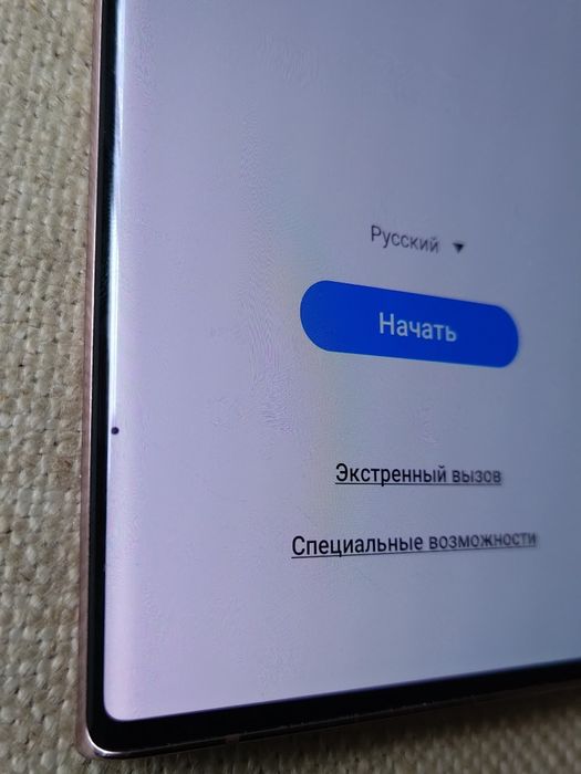 Samsung Note 20 Ultra 12/256