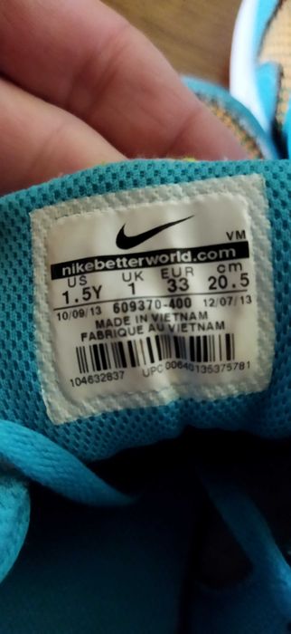 Кросівки Nike Air 33 розмір