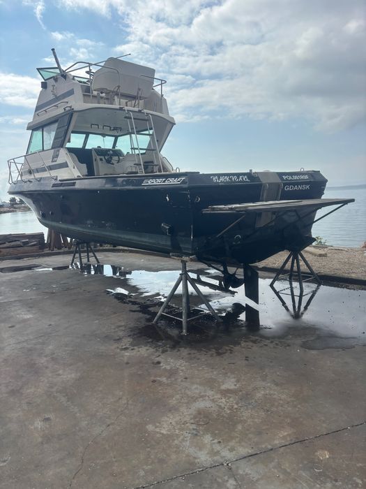 Barco sportcraft 270