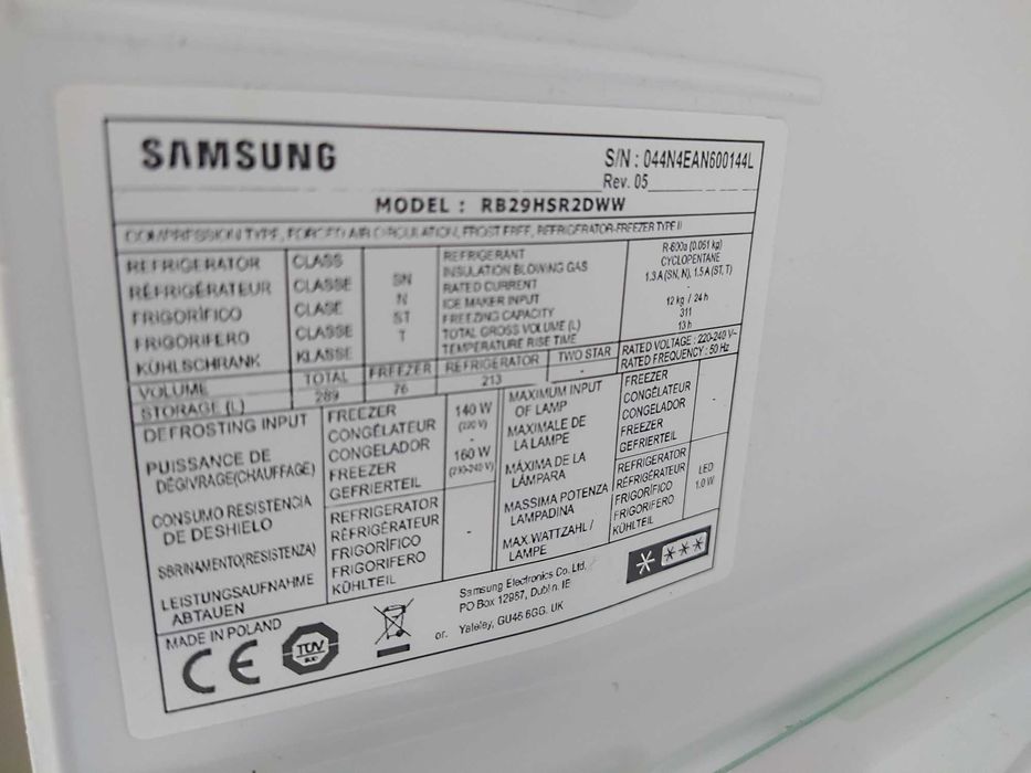 Холодильник Samsung RB29HSR2DWW з морозильною камерою