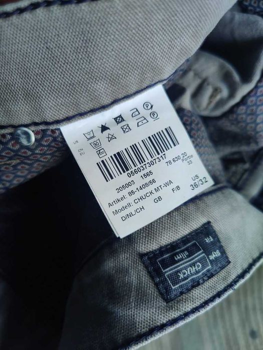 Джинсы (chino Brax Chuck Germany w36 stretch beige.