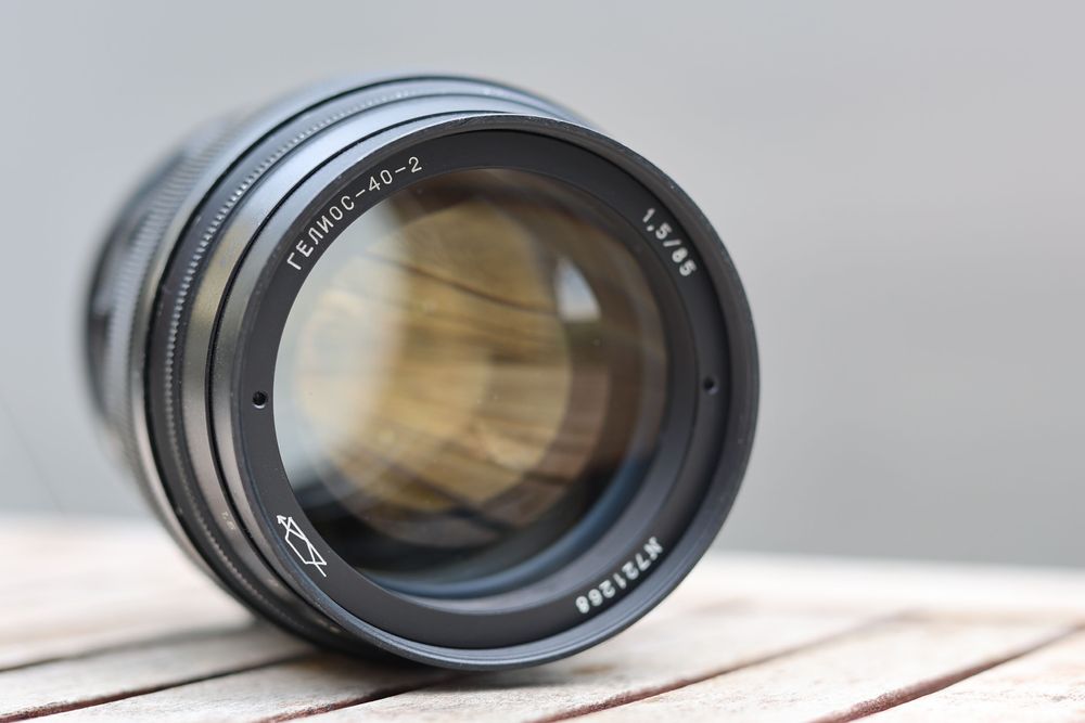 Геліос 40-2 Гелиос 40-2