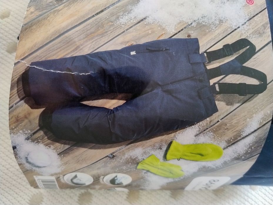 NOWE spodnie zimowe Lupilu 86 / 92 na zimę Lidl narciarskie