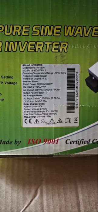 Інвертор Must PV18-3224 VPM II