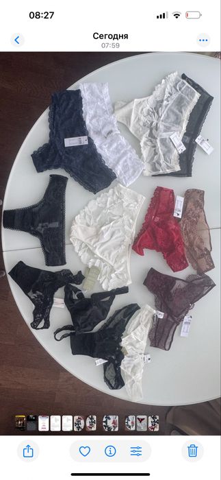 Трусики intimissimi