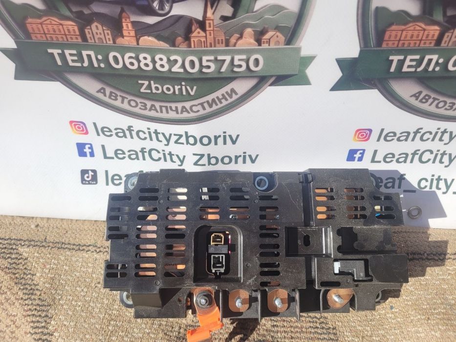Контактор акамуляторної батареї 62кВт Нісан Ліф 2(Nissan Leaf)18-24рр