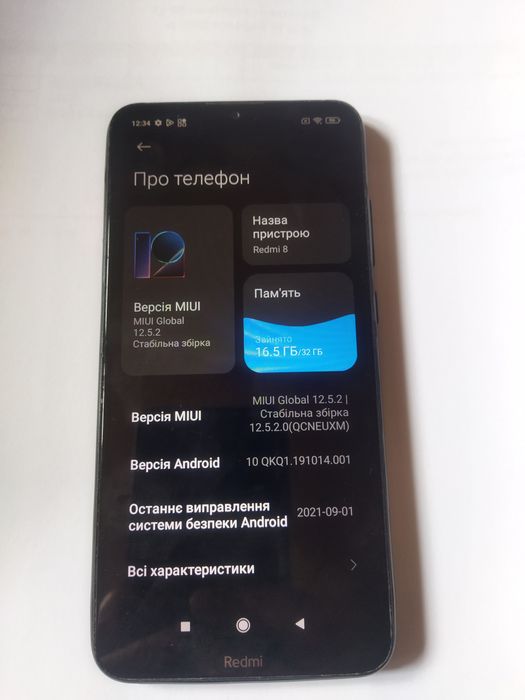 Xiaomi redmi 8 3/32gb