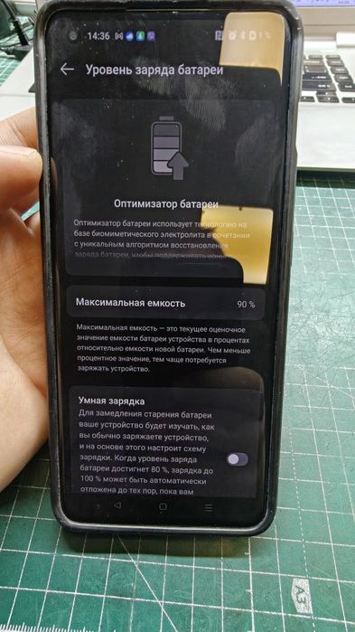 OnePlus 11 16/256 Eternal Green