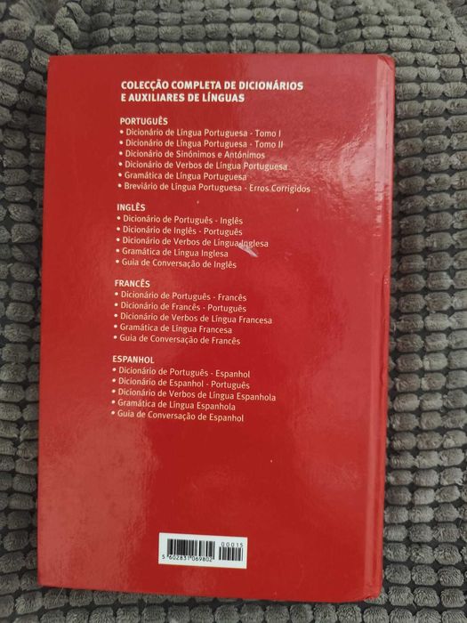 Dicionário completo Português/Espanhol