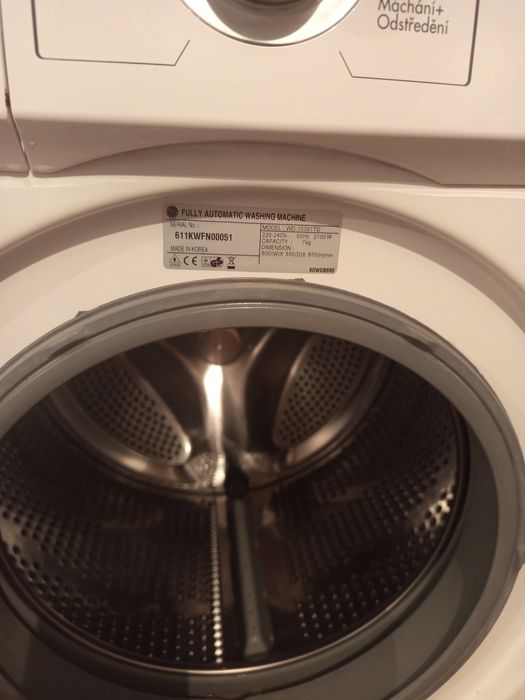 Продам пральну машинку LG 7kg