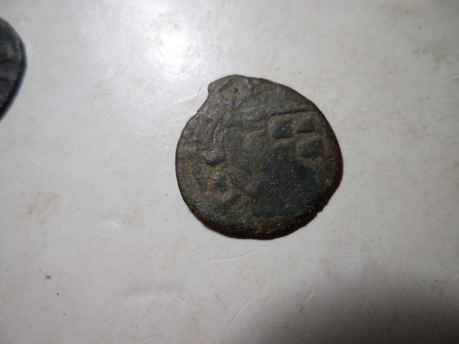 Moeda Ceitil D. João 3