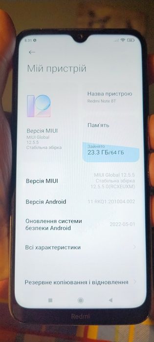 Смартфон Redmi Note 8t. Робочий.