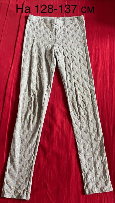 Лосіни на 6-9 років, XS