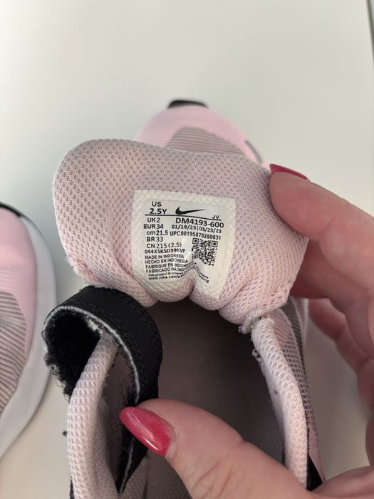 Buty Nike Performance rozm 34