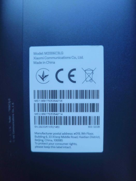 Smartfon Redmi 9A 2GB/32GB / Stan Idealny / Komplet