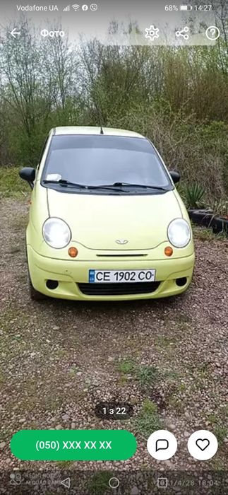 Продам    Daewoo Matiz 2006