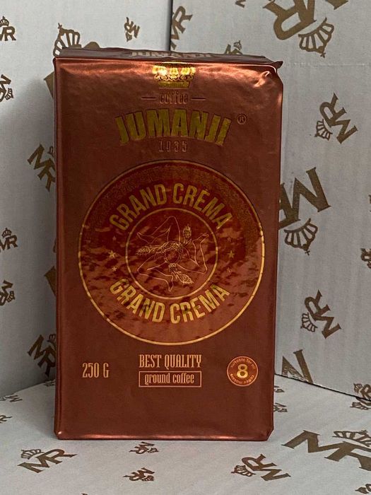 Кофе молотый JUMANJI Grand Crema (Джуманджи Гранд Крема ) 250гр.