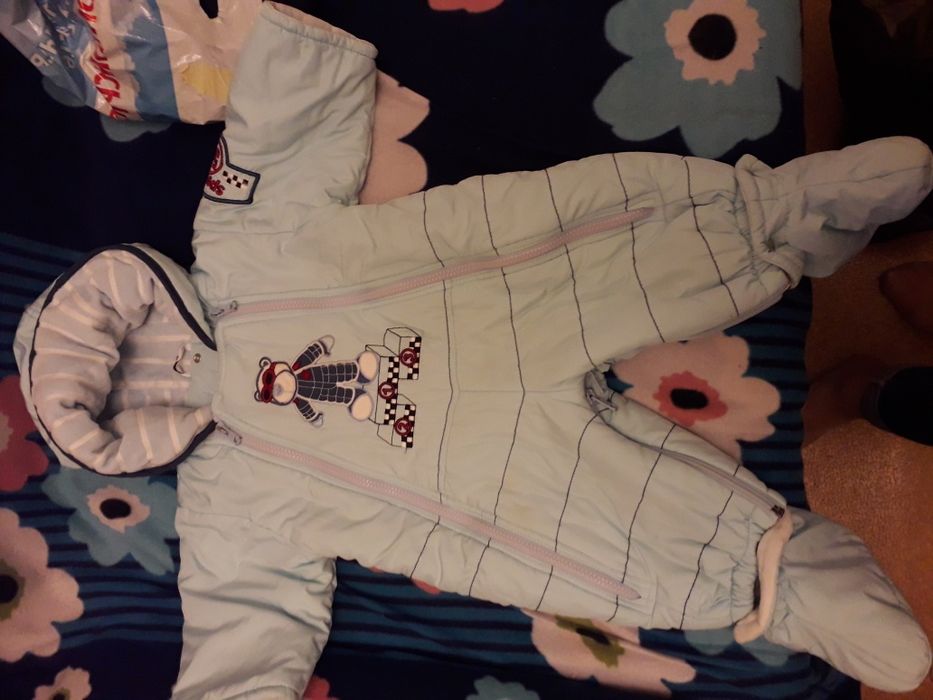 Pilguni комбинезон