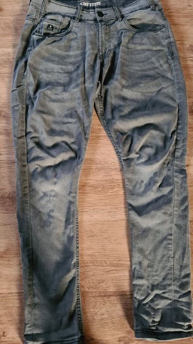 Jeansy skiny cropp 32/32