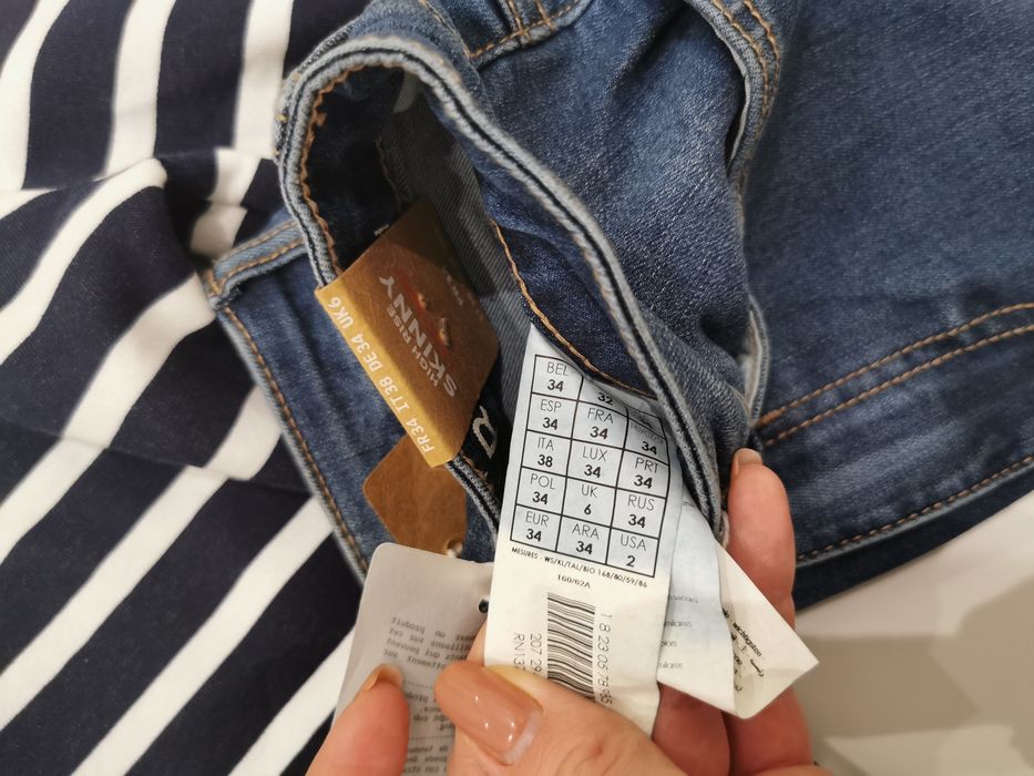 Nowe jeansy skinny Promod 34