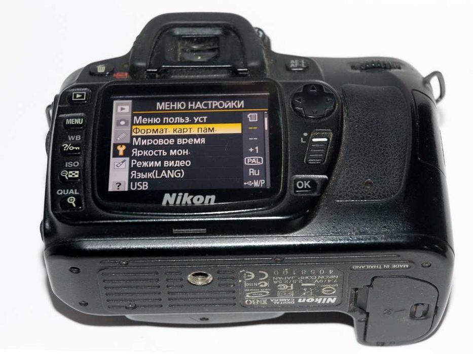 фотокамера Nikon D80 (Body)