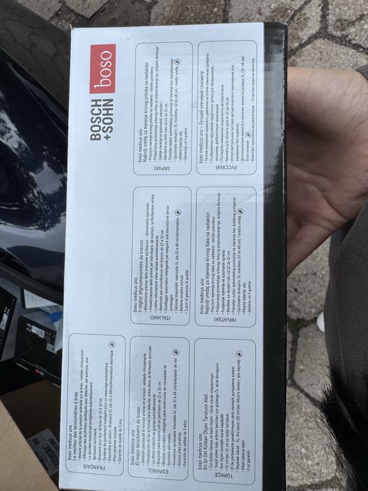 Bosch ciśnieniomierz Boso medicus uno