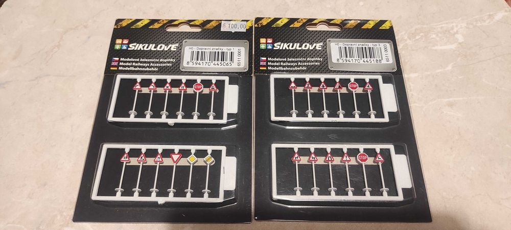 Железная дорога Roco- Piko HO 1/87. Для макета.