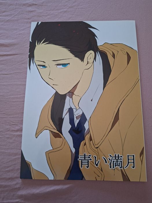 Supernatural (sobrenatural) Dean e castiel doujinshi