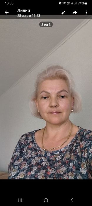 Предлагаю услуги няни