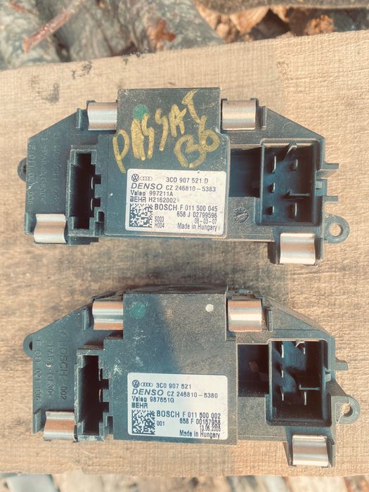 Резистор печки пасат б6