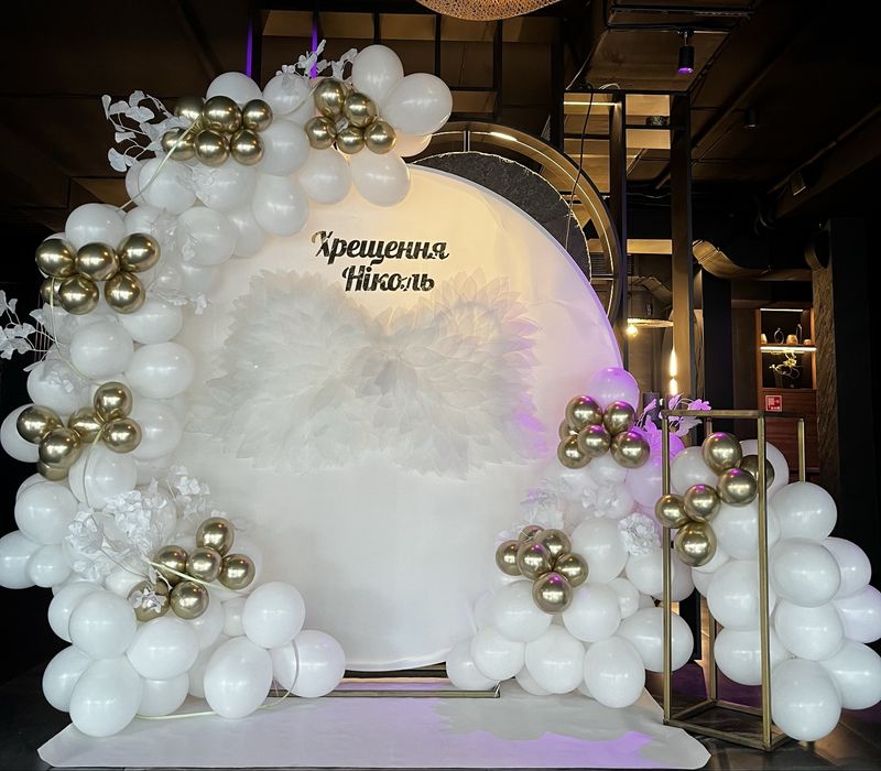 Фотозони, Арки з підсвіткою на Хрестини