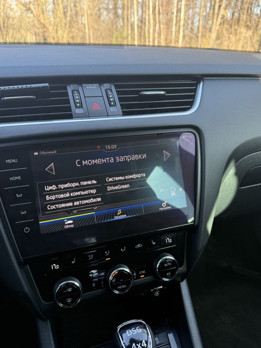 Продам Skoda octavia A7 Fl