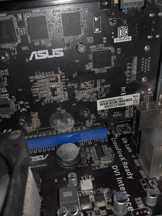 Стаціонарний ПК системний блок