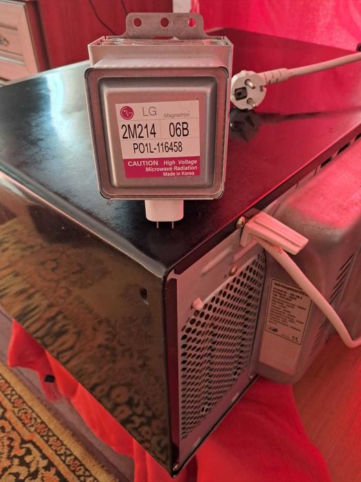 Мікрохвильова піч " Privileg 30540 "