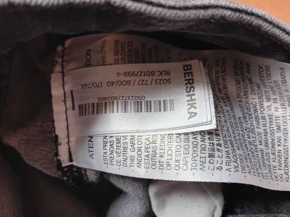 Fleared jeans джинсы bershka