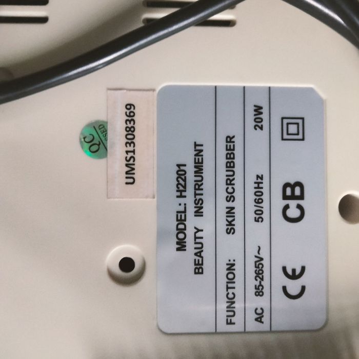 Ультрозвуковий сканер