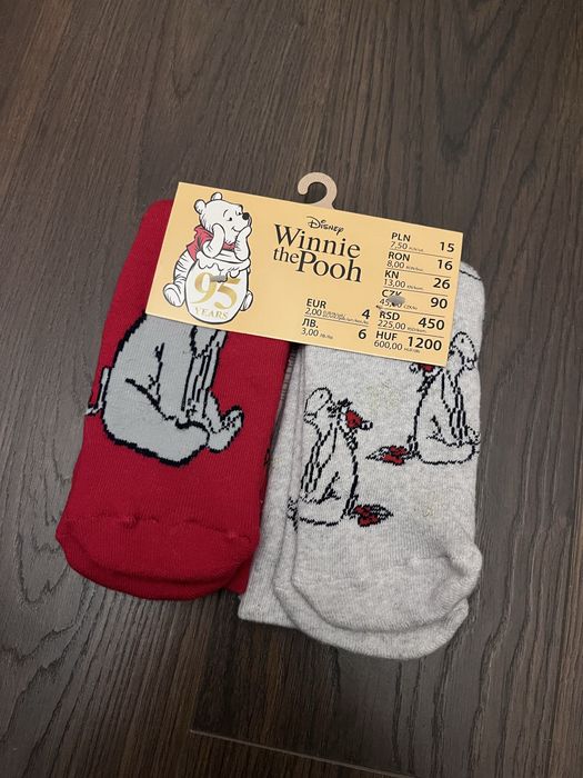 Skarpety damskie Kubuś Puchatek Winnie The Pooh Disney 35-38