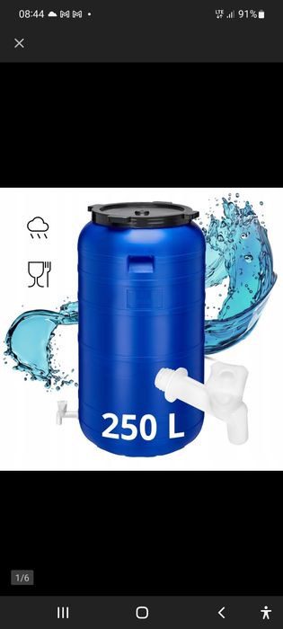 Sprzedam beczkę 250 l