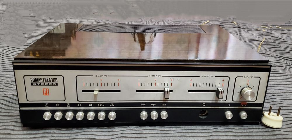 Советский усилитель Романтика 108 Стерео год 1974 ссср