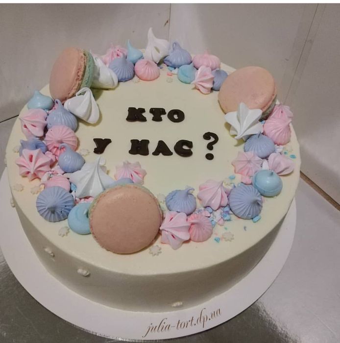 Торты на заказ , конфеты   Днепр