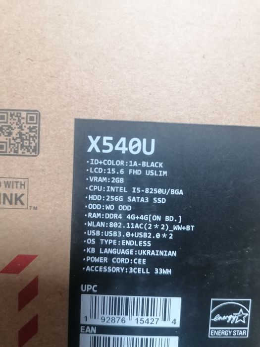 Ноутбук ASUS VivoBook X540UB