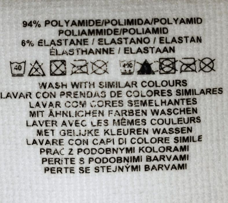 Новый пояс поддерживающий для беременных Primark Ирландия + подарок