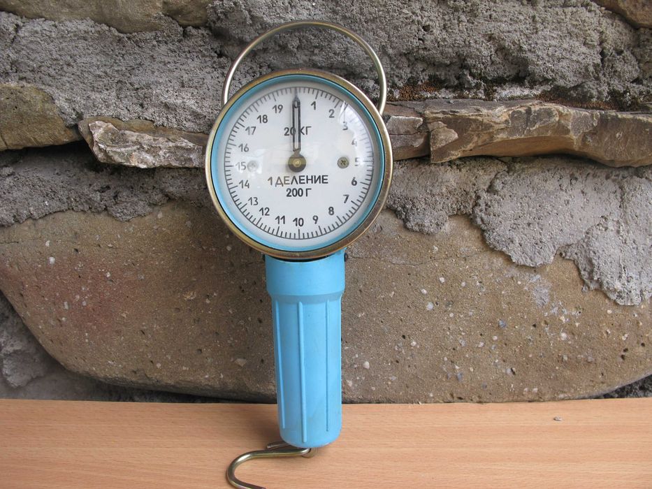 Stara Sygnowana Waga Ręczna_20 kg