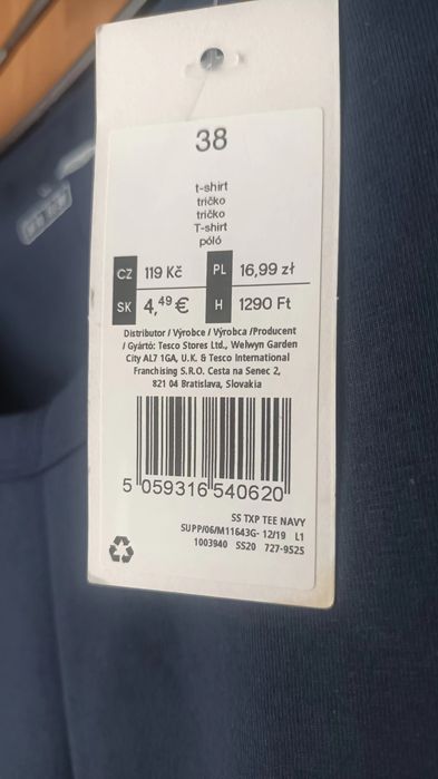 Футболка жіноча нова 38р 150грн