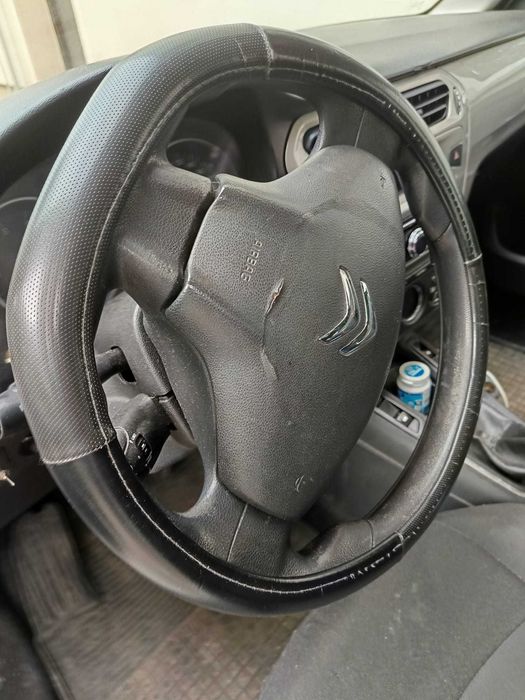Citroen c-elysee
